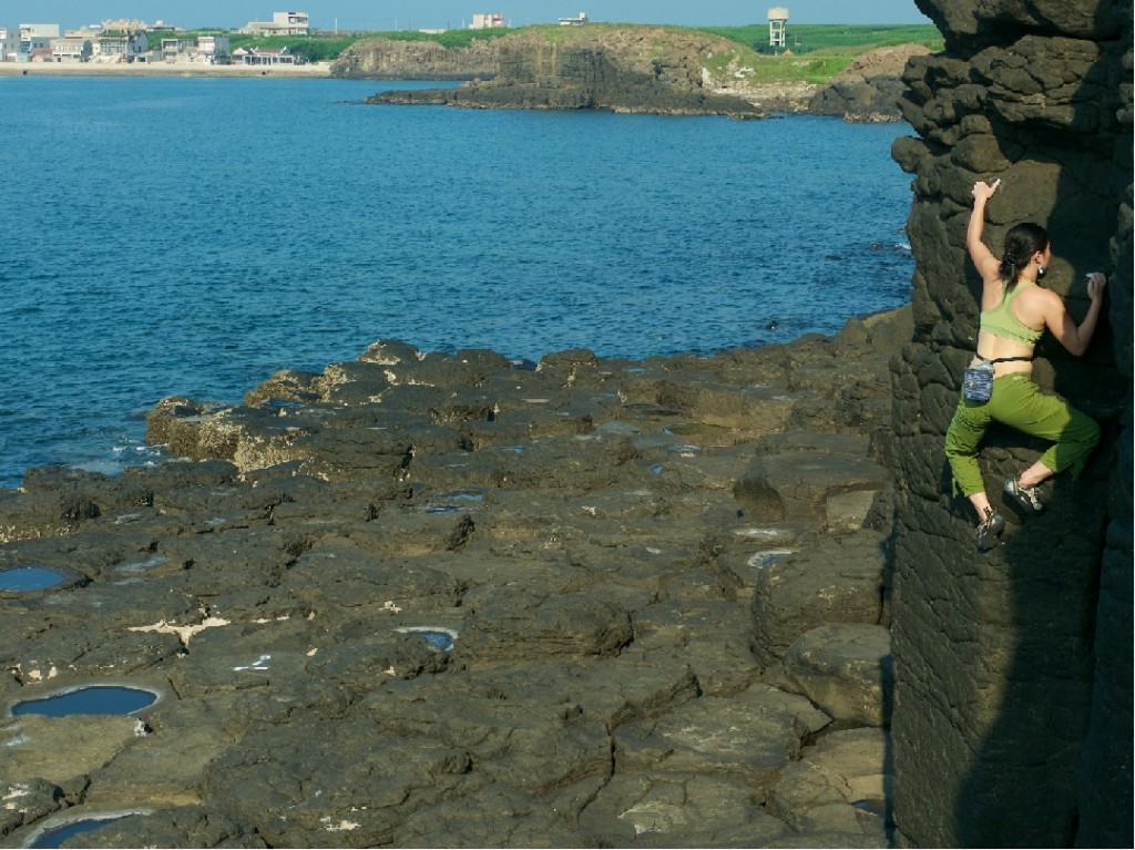 Taiwan rock climbing